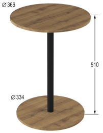 Стол журнальный КАТ