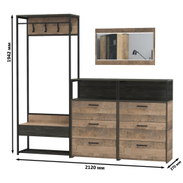 Набор модульной мебели для прихожей Трувор № 219