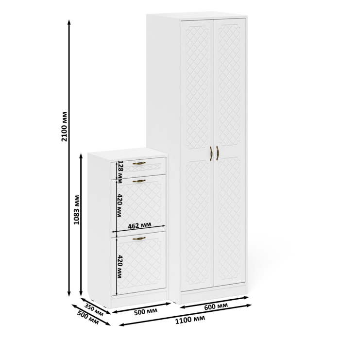 Прихожие, Шкаф с тумбой для обуви 2 секции П-6 № 16 МДФ фрезеровка ромб