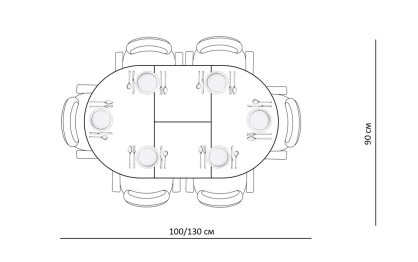 Стол Kenner R1000s раздвижной, керамика