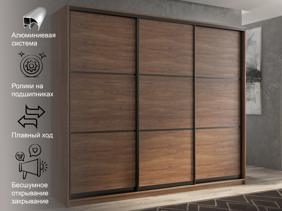 Шкафы-купе 3-х дверные, Шкаф-купе 3х дверный Кааппи 4 210х60