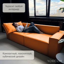 Диван-кровать Тори