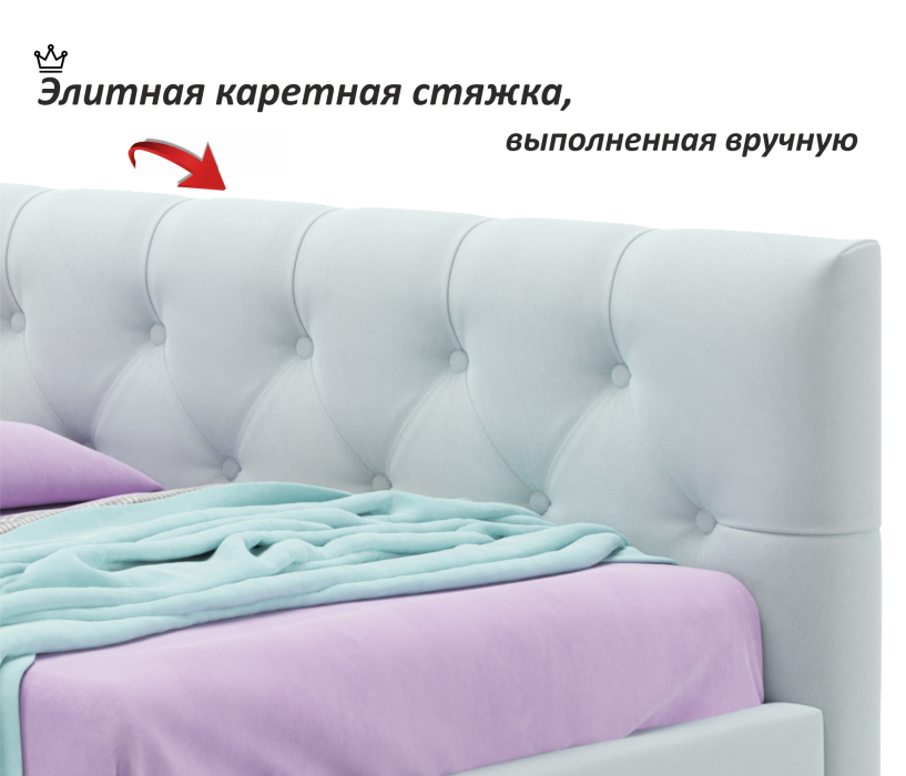 Мягкая кровать, Односпальная кровать-тахта Afelia с ящиками и бортиком