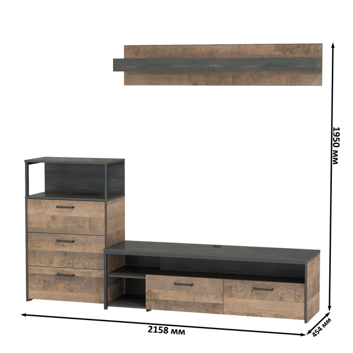 Стенки для гостиной, Комод с ящиками Трувор с тумбой под аппаратуру и полкой