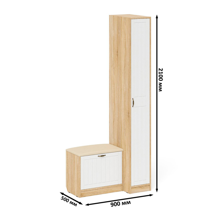 Прихожие, Пенал П-6-500 с обувницей с мягким сиденьем фрезеровка прованс