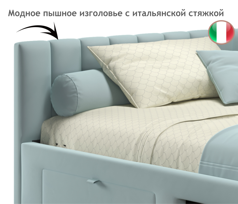 Мягкая кровать, Мягкая кровать-тахта Milena 1200 c ящиками