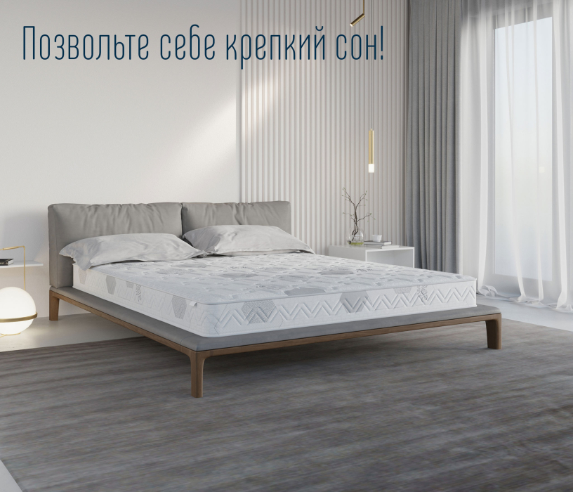 900 x 2000, Матрас Классик-Респект в скрутке 900*2000