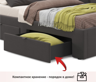 Односпальная кровать-тахта Afelia с ящиками 900