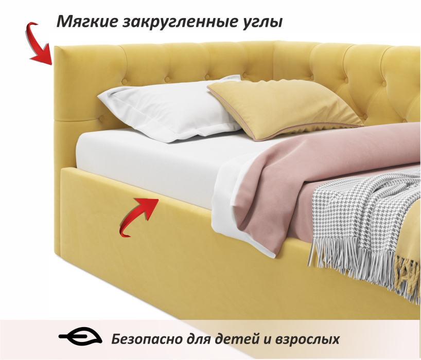 Мягкая кровать, Односпальная кровать-тахта Afelia с ящиками 900