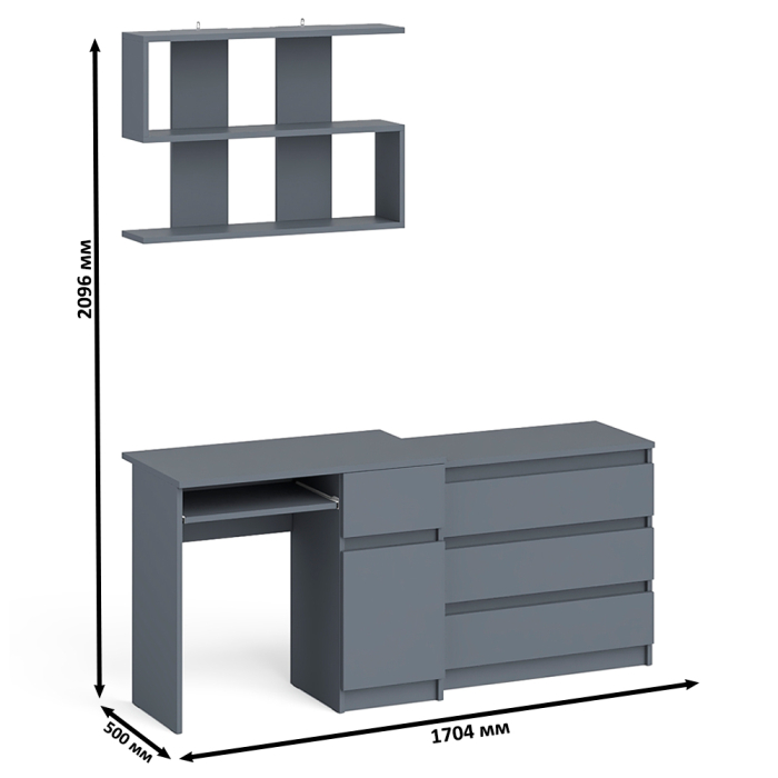 Прямые компьютерные столы, Комод три ящика МК800.1 с компьютерным столом Мори МС-1 правый и навесной полкой 900