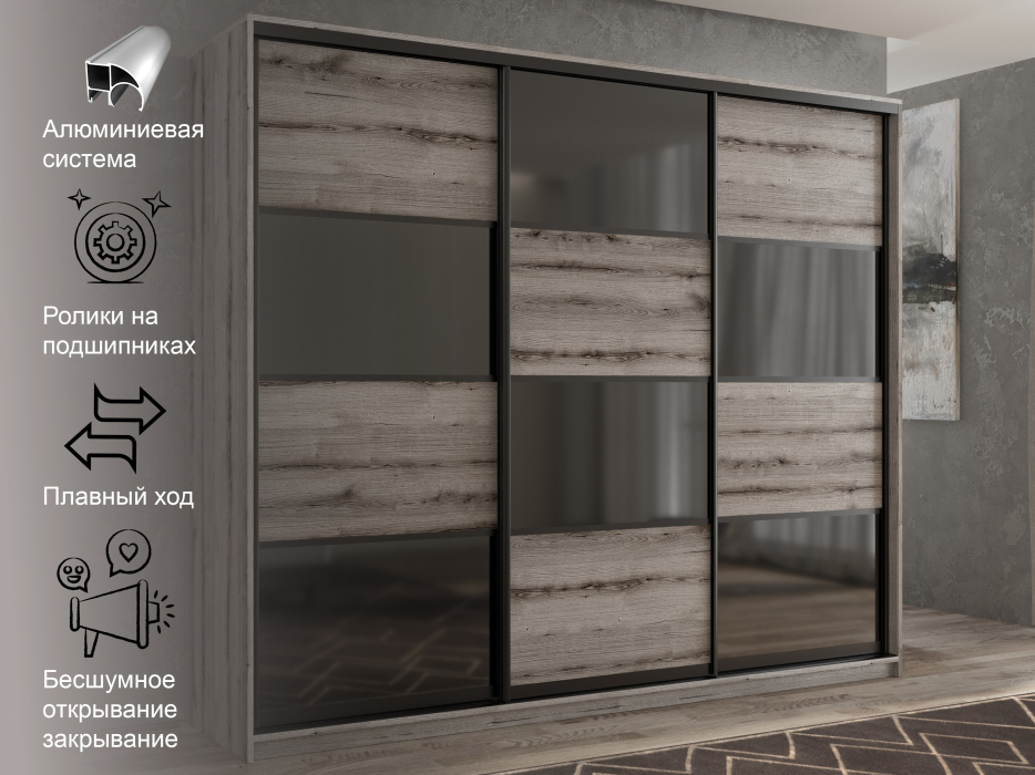 Шкафы-купе 3-х дверные, Шкаф-купе 3х дверный Кааппи 13 180х45