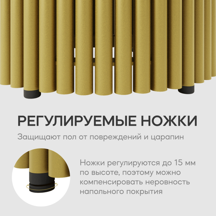 Обеденные столы, Стол круглый обеденный с золотым металлическим подстольем TRUBIS Wood L 80