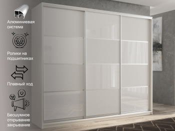 Шкаф-купе 3х дверный Кааппи 14 240х60