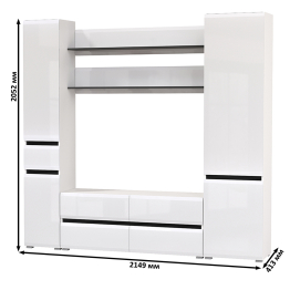 ТВ-тумба с двумя полочками и шкафом с ящиком и шкафом с полками внутри Сидней