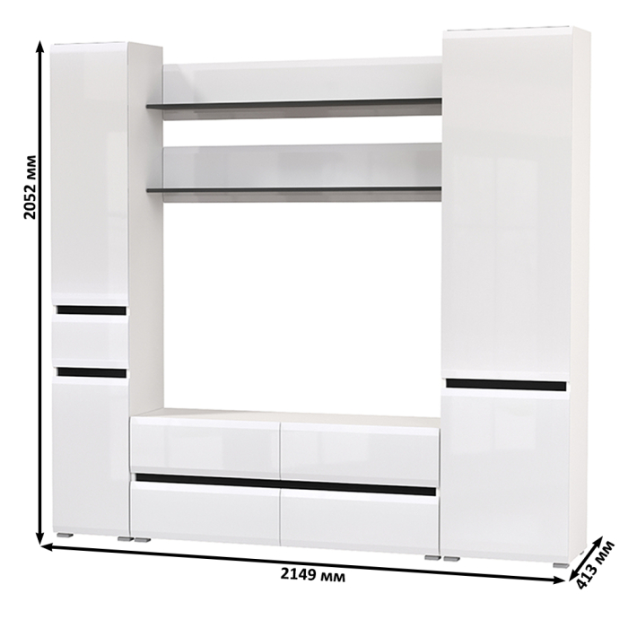 Стенки для гостиной, ТВ-тумба с двумя полочками и шкафом с ящиком и шкафом с полками внутри Сидней