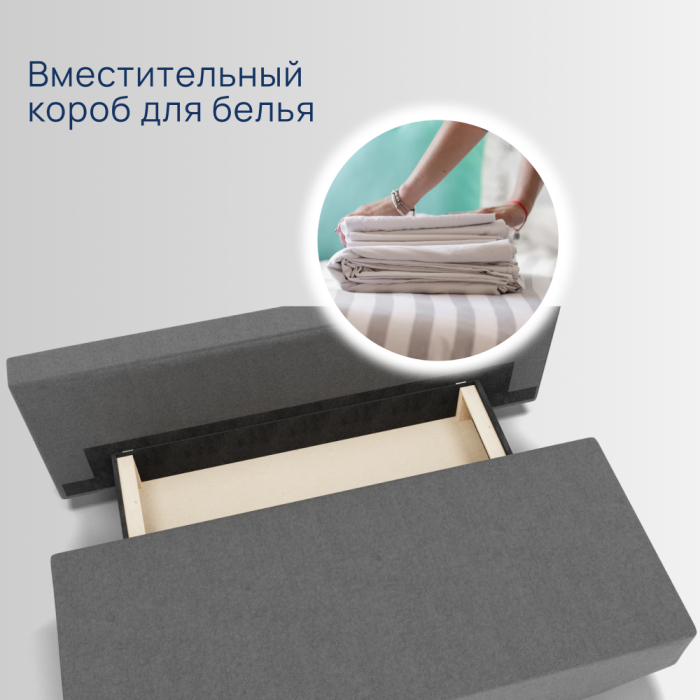 Диваны с ящиком для белья, Прямой диван Сити ППУ, велюр