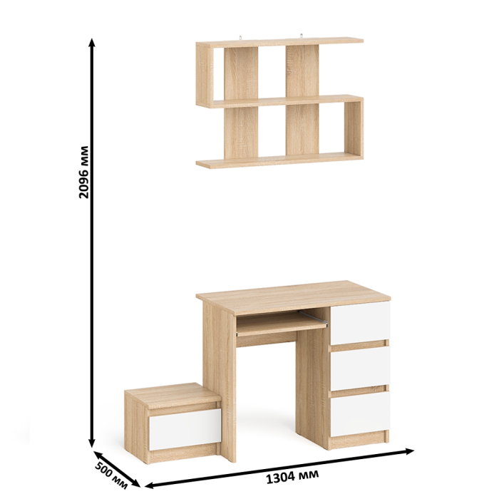 Прямые компьютерные столы, Компьютерный стол Мори МС-6 ящики справа с навесной полкой 900 и тумбой с ящиком