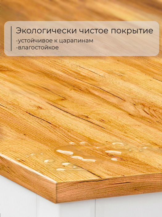 Письменные столы, Письменный стол D025W.160