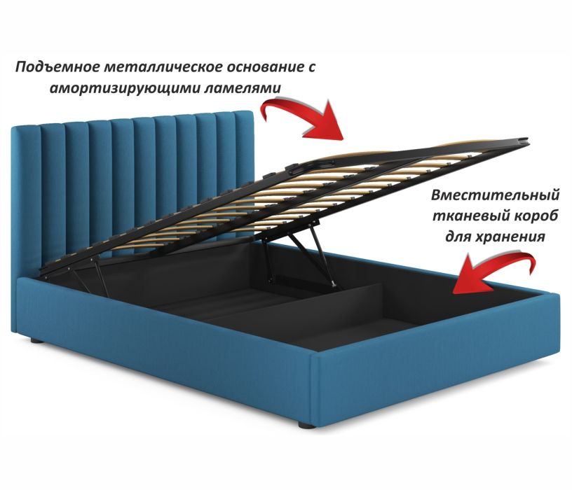Мягкая кровать, Мягкая кровать Olivia 1600 с подъемным механизмом
