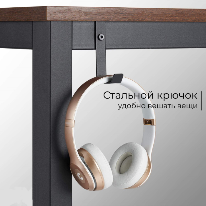 Прямые компьютерные столы, Стол офисный D004.120