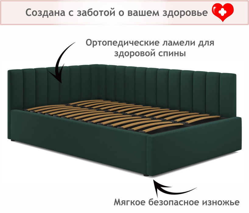 Мягкая кровать, Мягкая кровать Milena 1200 с подъемным механизмом