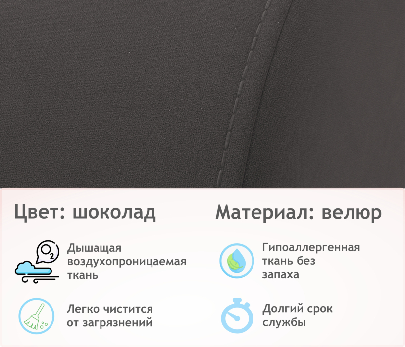 Мягкая мебель, Мягкое дизайнерское кресло Pati для отдыха