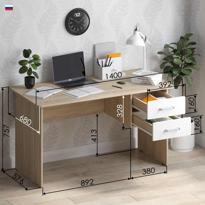 Прямые, Стол письменный Джаз СП3