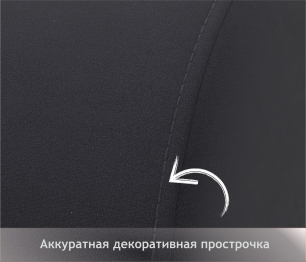 Мягкое дизайнерское кресло Pati для отдыха