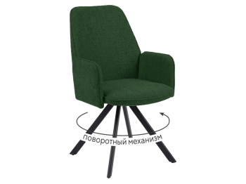 Стул DikLine 293 (микровелюр)