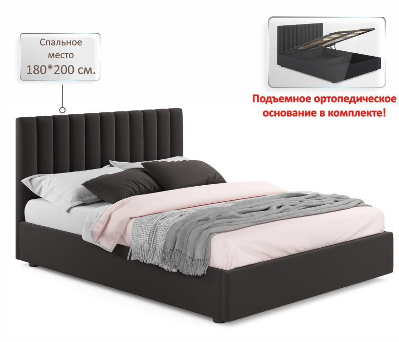 Мягкая кровать, Мягкая кровать Olivia 1800 с подъемным механизмом