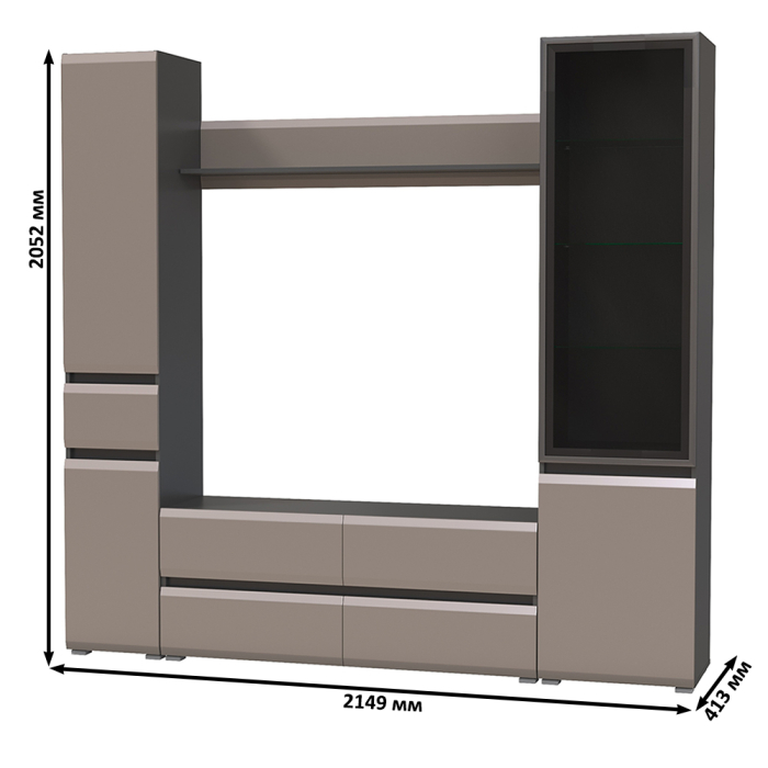Стенки для гостиной, Стенка в гостиную Сидней № 54