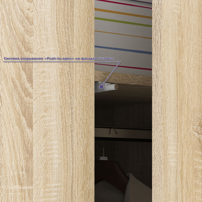 Прямые компьютерные столы, Пенал высокий с дверкой с письменным столом Мори МСП1200.1 и открытой навесной полкой