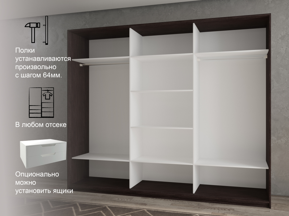 Шкафы-купе 3-х дверные, Шкаф-купе 3х дверный Кааппи 4 240х60