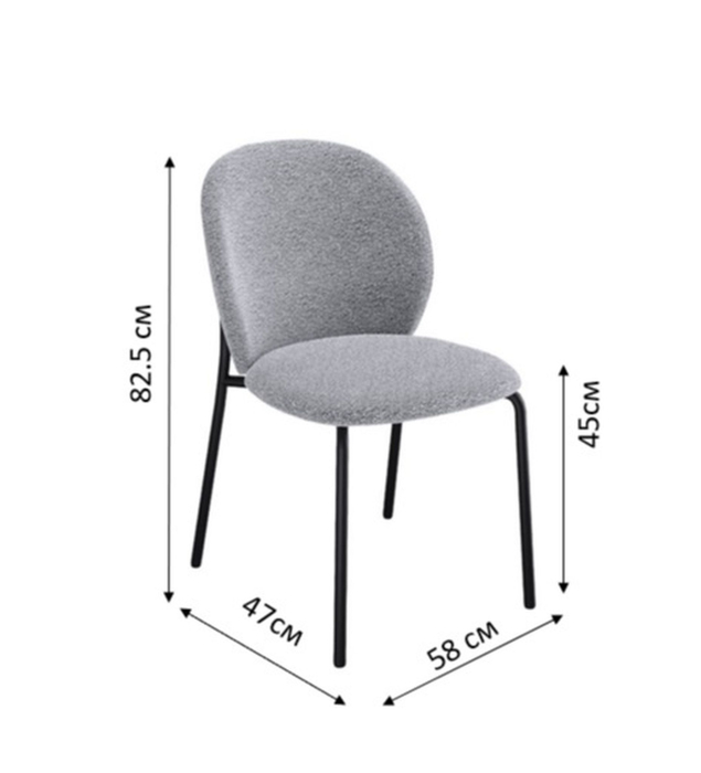 Стулья, Стул Kenner 307SD (Комплект 2шт.)