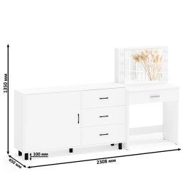 Комод ящики и дверка 122-1504 и туалетный столик с подсветкой СТ-4