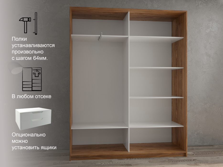 Для одежды, Шкаф-купе 2х дверный Кааппи 1 140х45