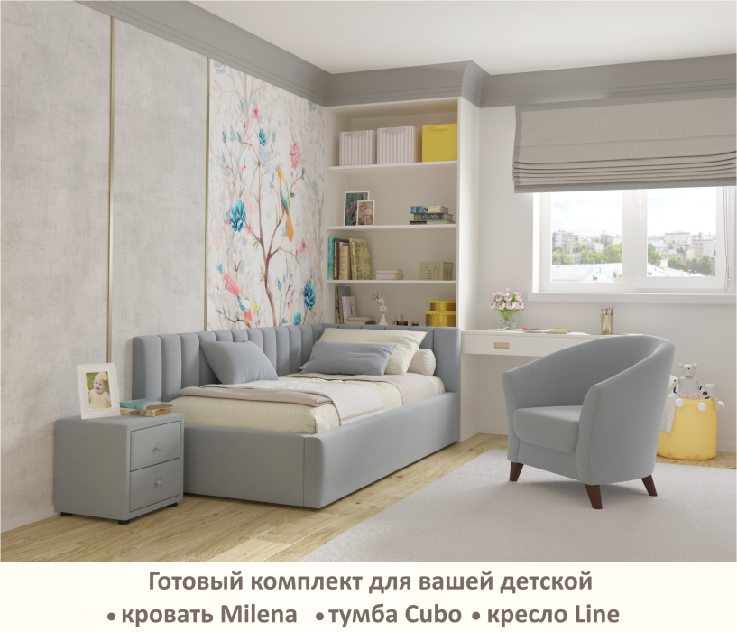 Мягкая кровать, Мягкая кровать-тахта Milena 900 подъемная с матрасом ГОСТ