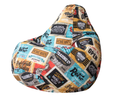 Кресло для отдыха, Кресло Мешок Жаккард 3XL