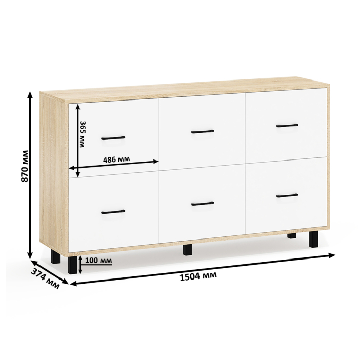 ТВ-тумбы, Два комода-тумбы с ящиками и на ножках РВК 127-1504