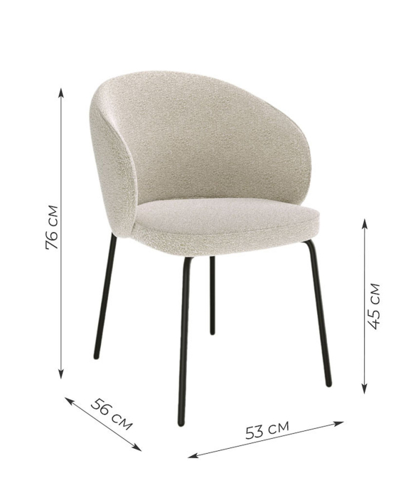 Стулья, Стул Kenner 305SD (Комплект 2 шт)