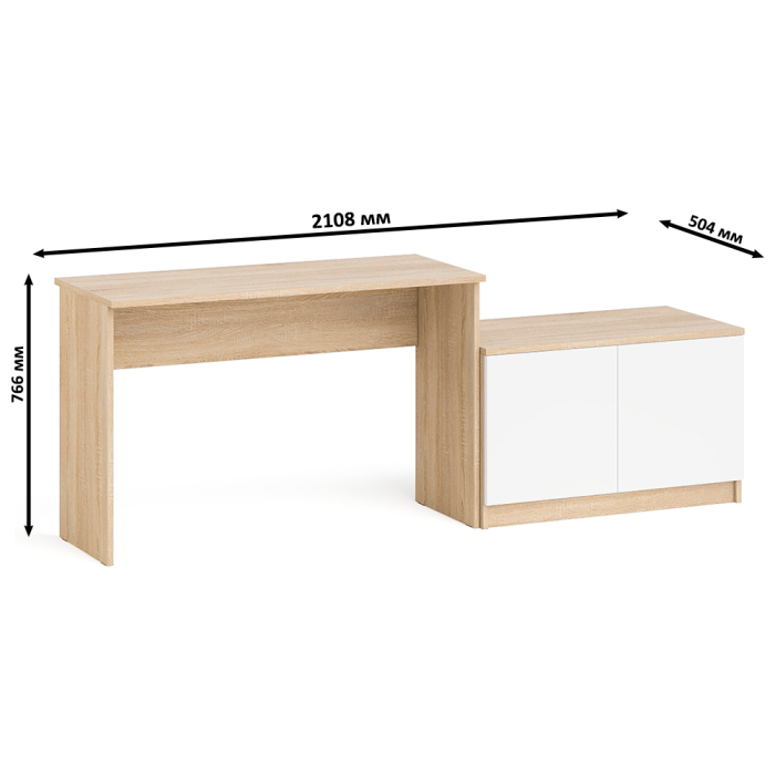 Прямые компьютерные столы, Стол письменный 1200 Мори с тумбой с дверками