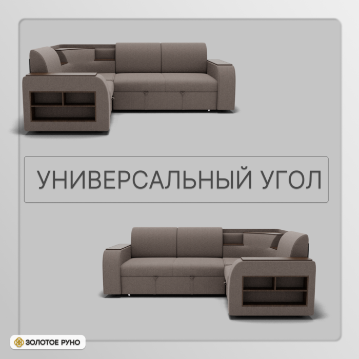 Диваны угловые в гостиную, Угловой диван Фараон ППУ, велюр