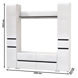 Тумба-ТВ с открытой навесной полочкой и два пенала Сидней с ящиками