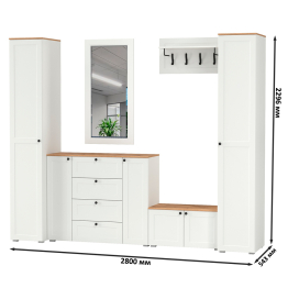 Модульная мебель Остин для прихожей № 52