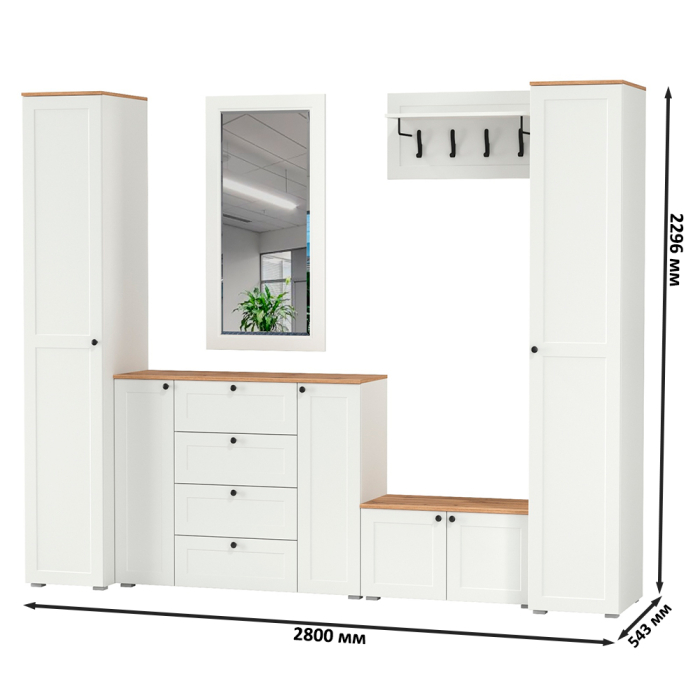 Прихожие, Модульная мебель Остин для прихожей № 52