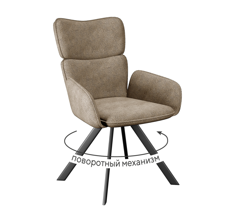 Стулья, Стул DikLine 501 поворотный (SB)/опоры черные