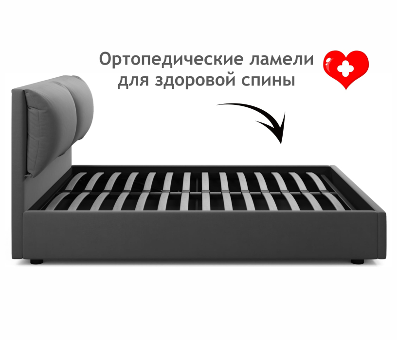 Кровати с мягким изголовьем, Мягкая кровать Vita 1600 с подъемным механизмом