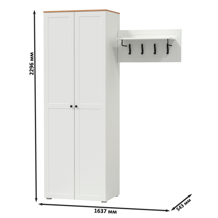 Прихожие, Шкаф для прихожей и вешалка для одежды Остин