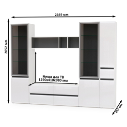 Большая гостиная Сидней № 26