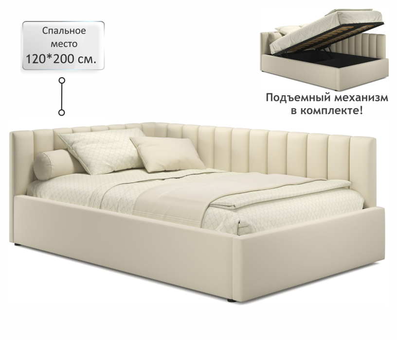 Мягкая кровать, Мягкая кровать Milena 1200 с подъемным механизмом